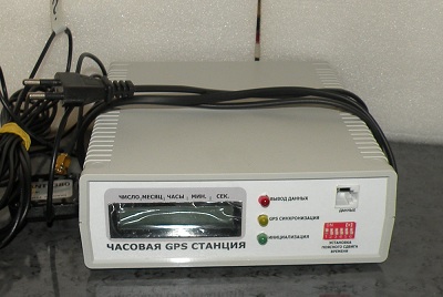 часовая станция GPS