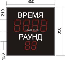 Табло для бокса №1