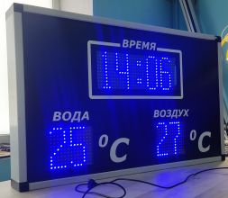 Часы термометр для бассейна №2 синего свечения