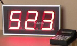Табло вызова на одно окно