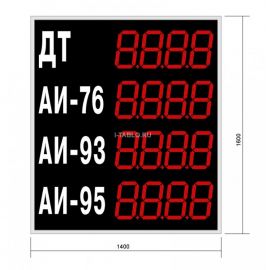 Табло для АЗС А-4х4-270