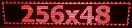 Бегущая строка 2610х530