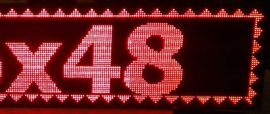 Бегущая строка 1330х530