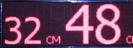 Бегущая строка 690х530