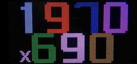 Полноцветная строка Р10 RGB 1970-690