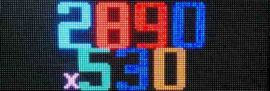Полноцветная строка Р10 RGB 2890-530