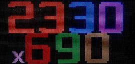 Полноцветная строка Р10 RGB 2290-690