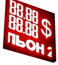 Табло валют с бегущей строкой 680х680