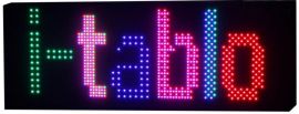  Рекламная вывеска M10 RGB 1650-370 цветная